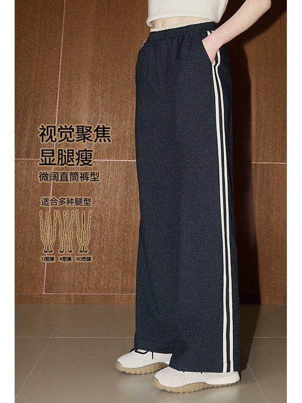 ストレートレッグパンツ（パンツ・全1色）